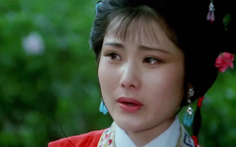 【何赛飞】《五女拜寿》 翠云 泪眼汪汪的我见犹怜