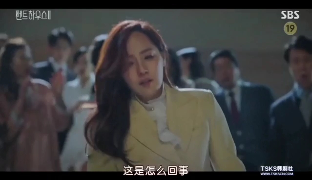 顶楼s2e6自剪预告