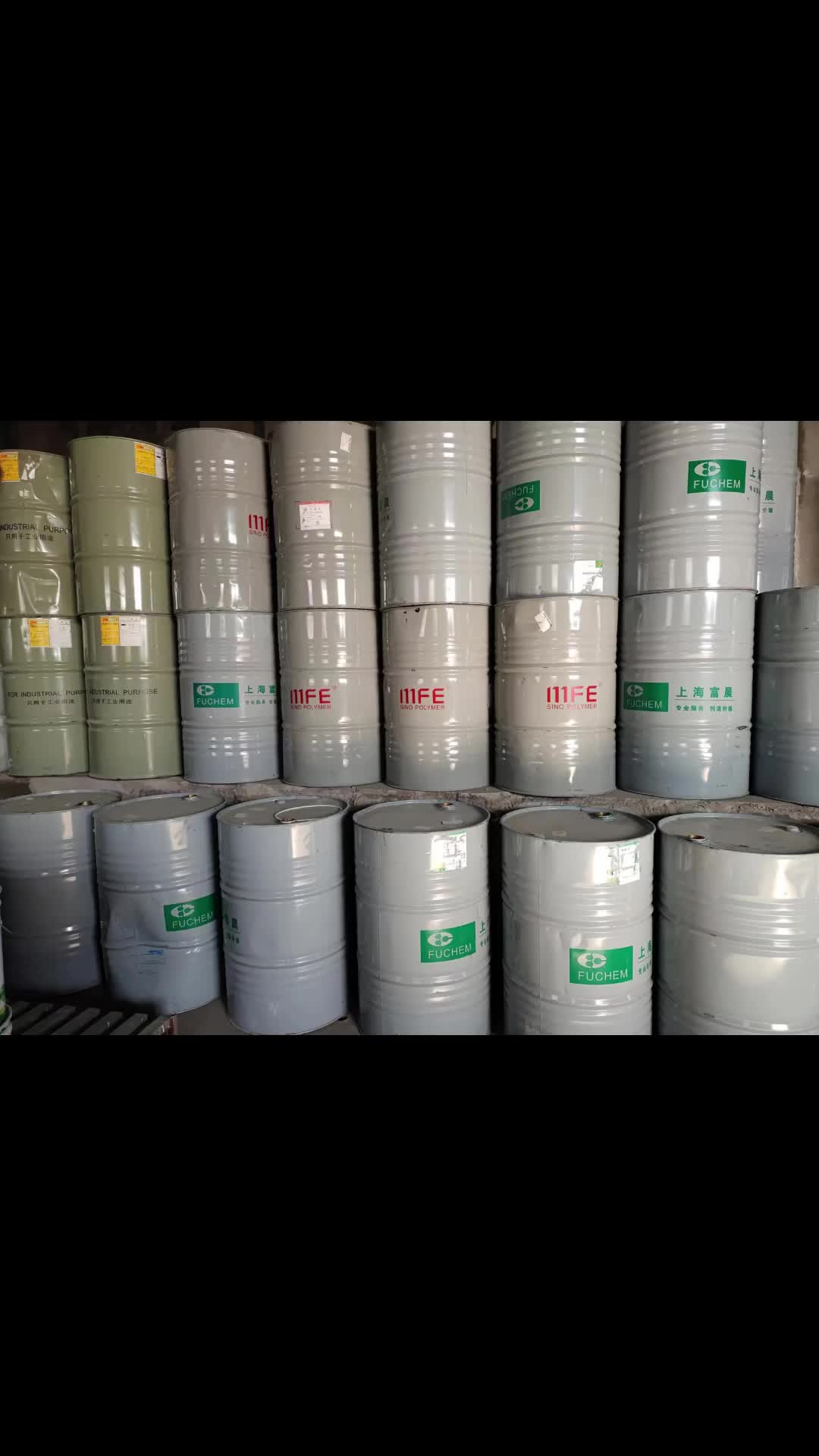 耐高温材料 水性工业漆 安徽耐酸胶泥 环氧树脂胶泥 #耐高温材料