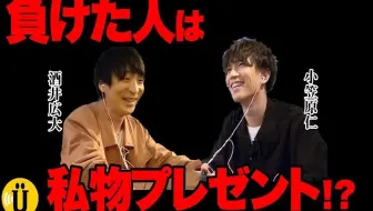 声優文字起こし 樺倉先輩と花子は養成所時代の頃からの仲だった 子供の頃から知ってる ヲタクに恋は難しい 銀魂 K テイルズオブ Oajyfeygz4m 哔哩哔哩 Bilibili