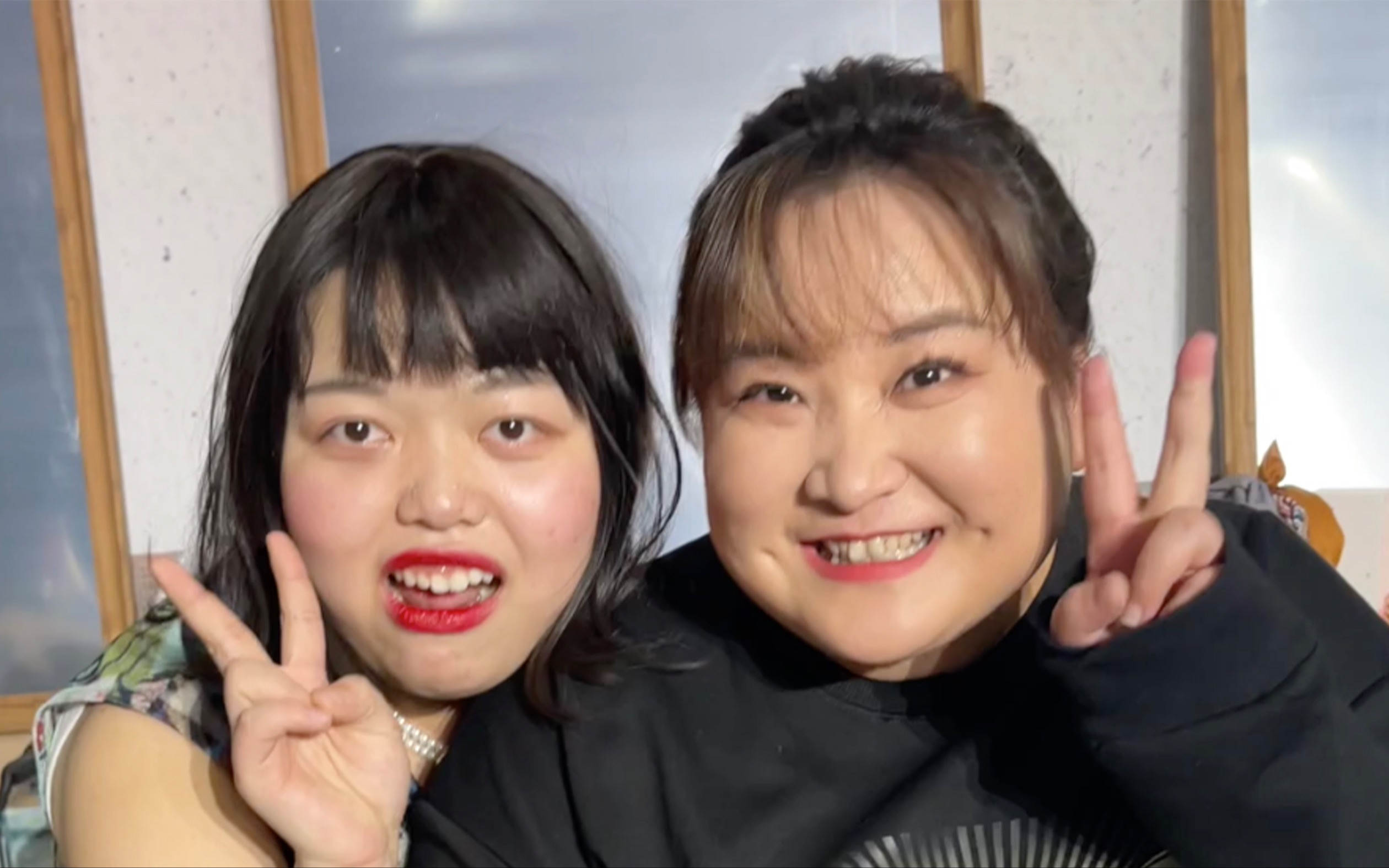 当厚本遇到贾玲老师,她感受到了前所未有的危机...-奥黛丽厚本-奥黛丽厚本-哔哩哔哩视频