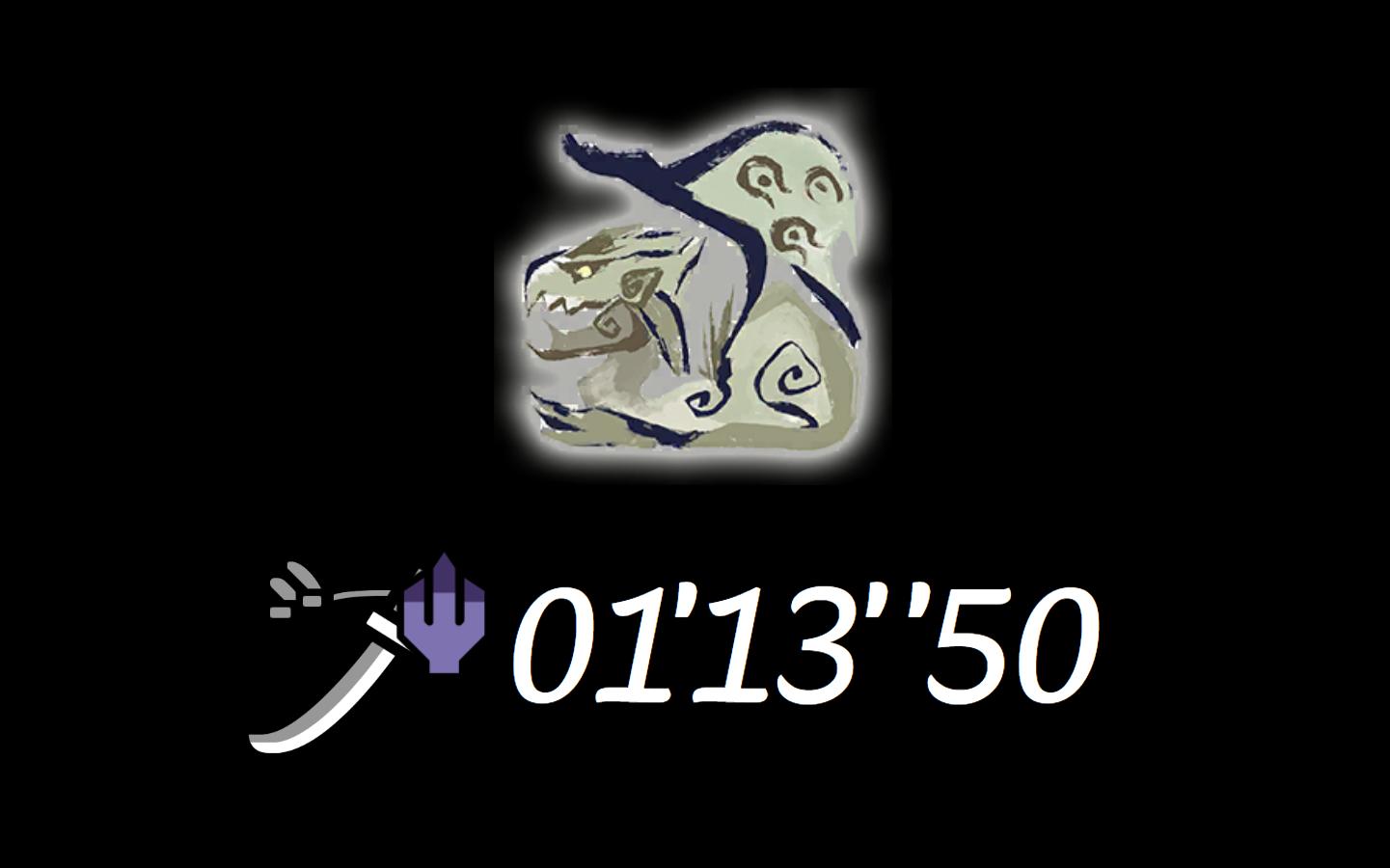[mhr:s/pc] m2女王陛下伫立的庭园 雌火龙 太刀 011350
