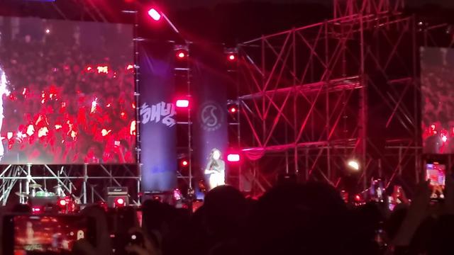 华莎,loco don't 230512 成均馆大学校庆