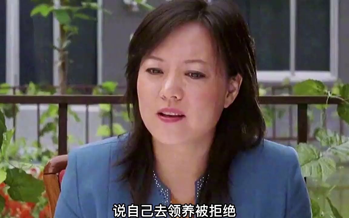 [图]孩子亲爹出现终于水落石出，春蝶也和未婚夫幸福的生活在一起