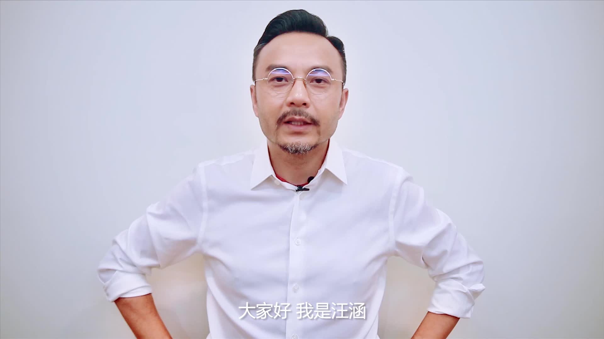 汪涵表示:《头号任务》这档综艺节目你肯定没见过