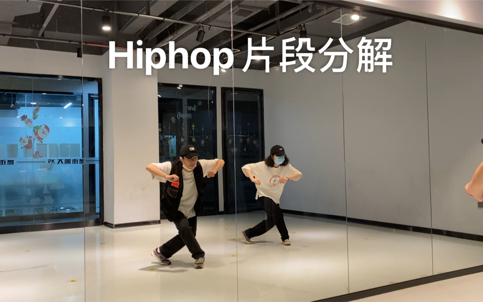 [图]Old school片段教学，各位快来收藏领取吧，DJ Cow Hiphop Beatz  - Track 01这是音乐