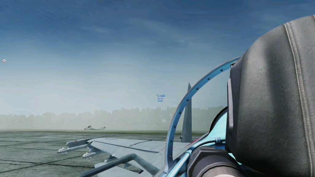 cy-27 Боковая охрана