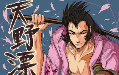 【月华剑士】我要用力骸_vs_huawei2012