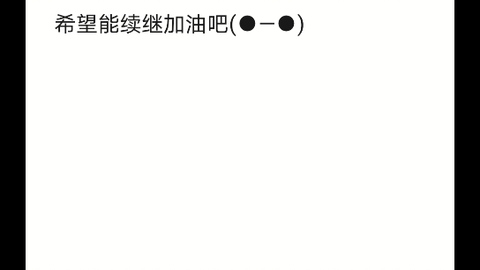 自学绘画历史 5 哔哩哔哩 自学绘画历史 5 哔哩哔哩