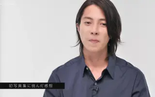 山下まみ 哔哩哔哩 Bilibili