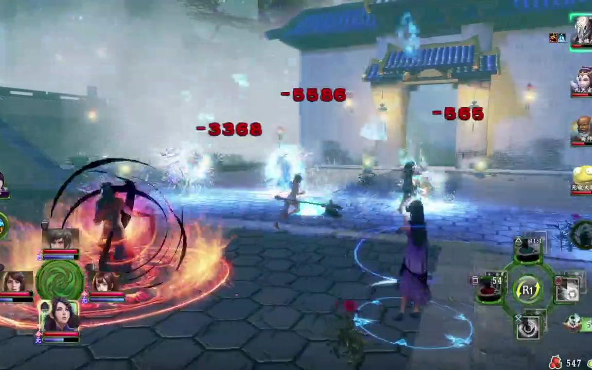 [图]PS4《轩辕剑外传-穹之扉》升99级华胥最佳练级路线