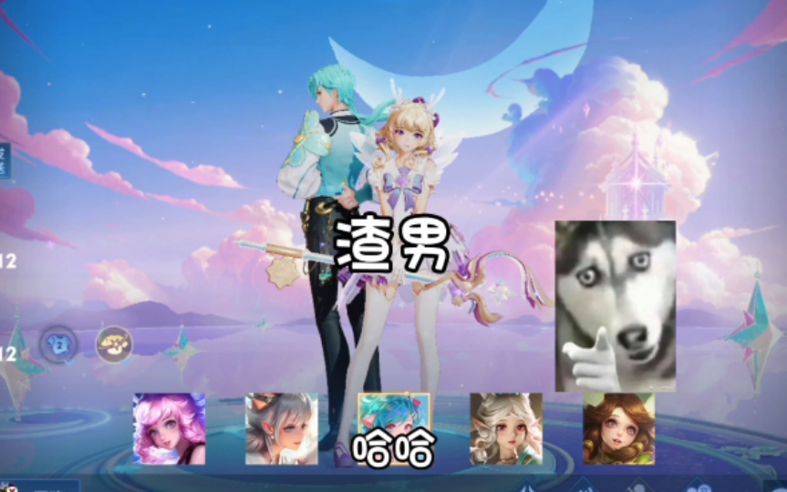 野王VS野鬼-小艾Ain-小艾Ain-哔哩哔哩视频