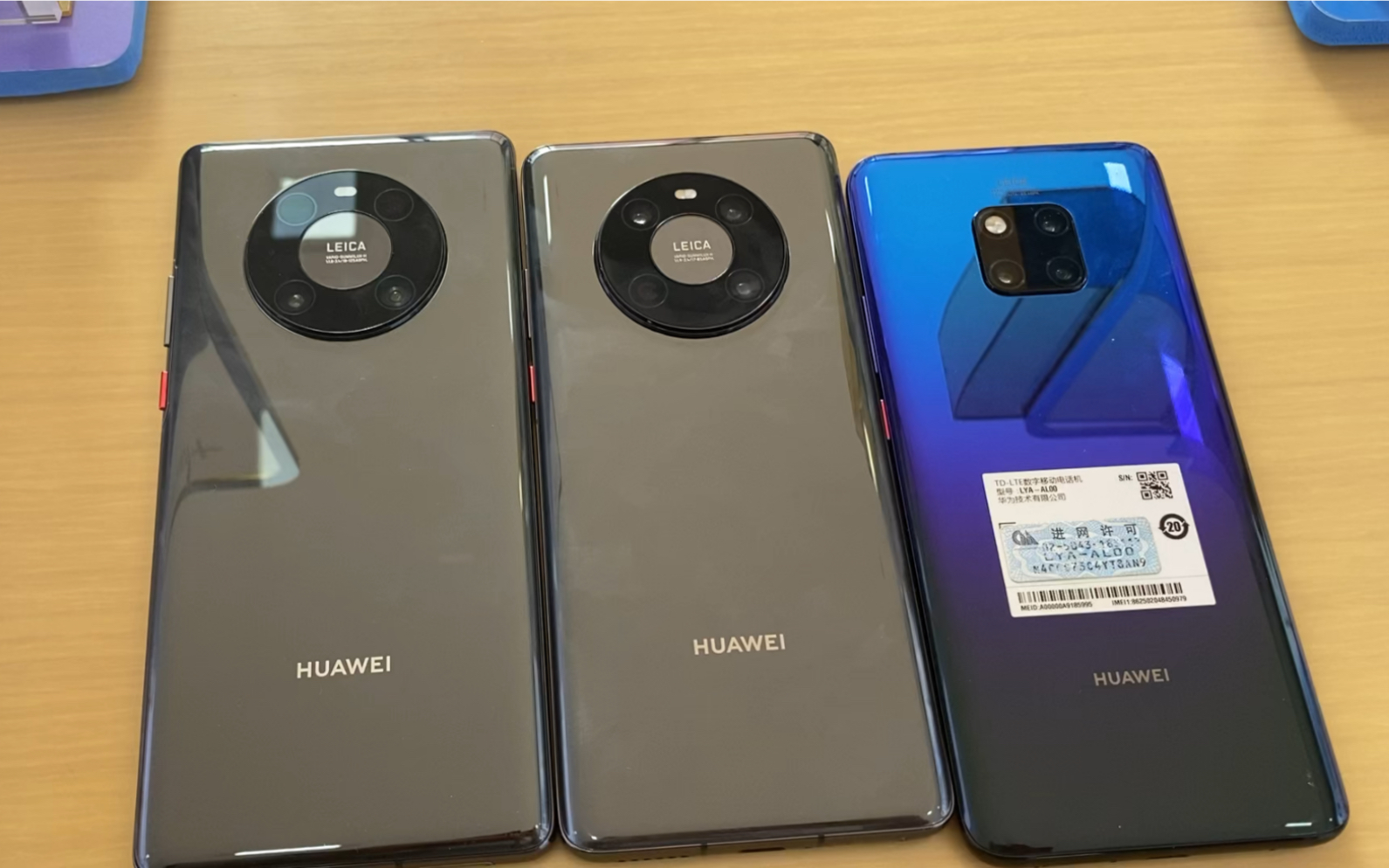 mate40pro与mate40和mate20pro尺寸手感上手对比