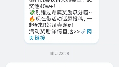 第一百五十六份证据被锁定记录!凶...组织!山西太原典型示范!山西省省会太原市杏花岭区黑物业夺权过程记录举报证据留存!》(BV1sTcVezE8u)...