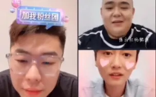 Tải video: “连我的人很多，你算老几”