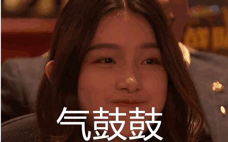 LF177:生气和花痴并存的仙女(2017.11.30录播)哔哩哔哩bilibili