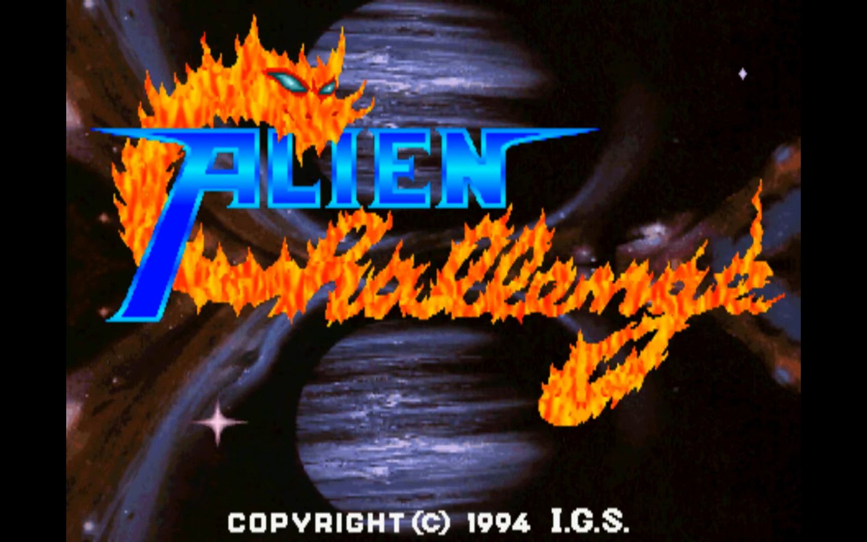 街机星宿会战千面人