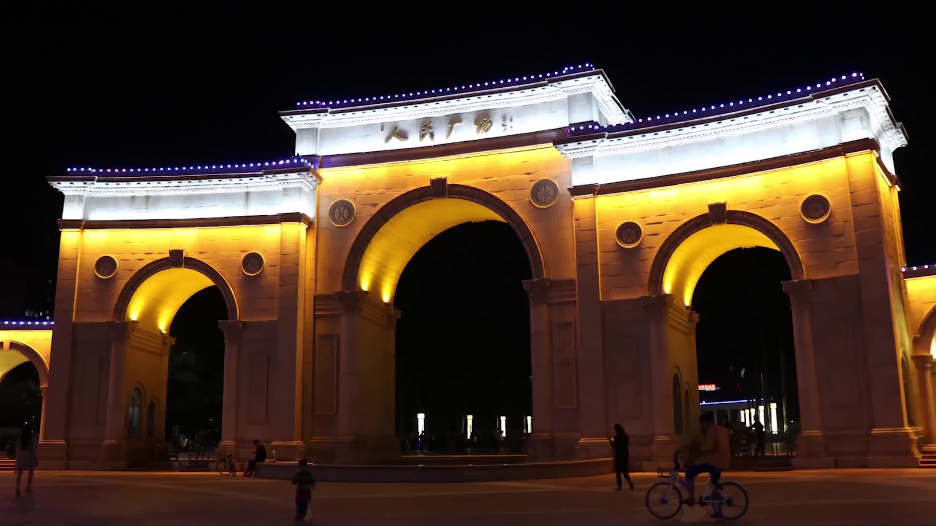 茂名人民广场_哔哩哔哩 (゜-゜)つロ 干杯~-bilibili