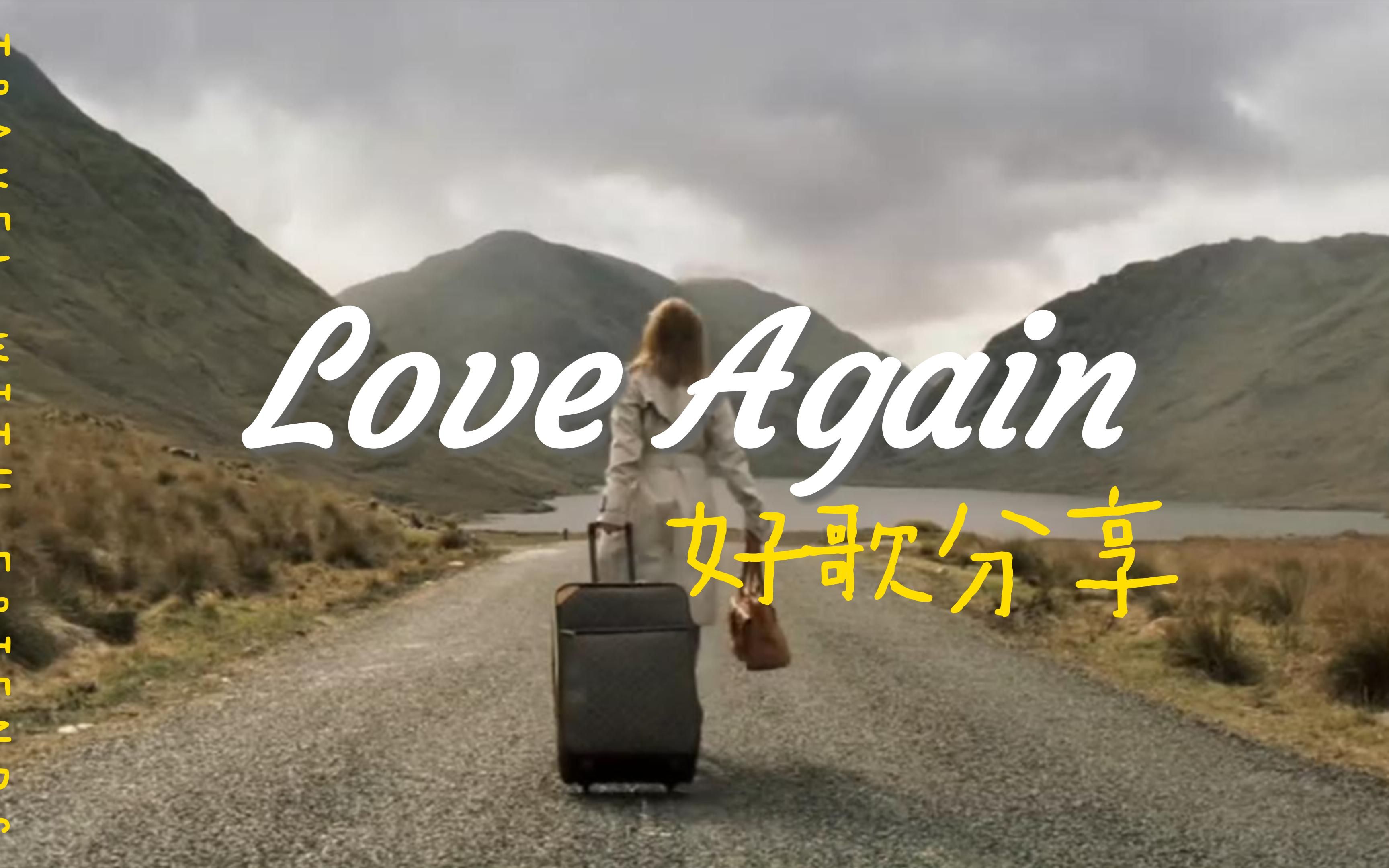 [图]“还记得那年夏天的真挚爱情吗？《夏花》主题曲再回顾”《Love Again》