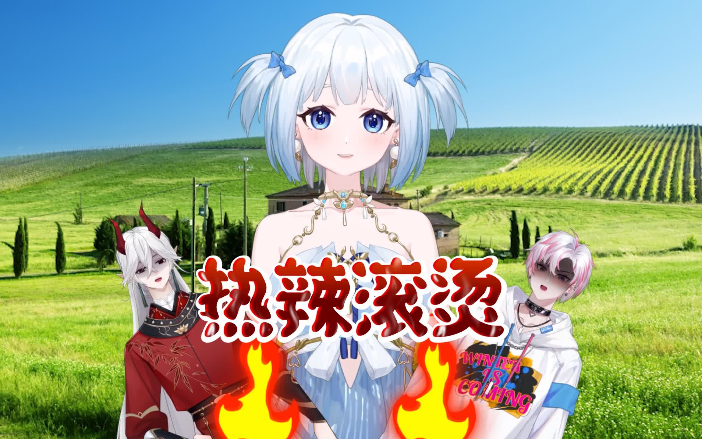 物理知识,摩擦生热!哔哩哔哩bilibili