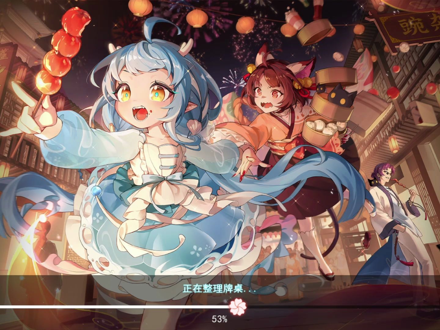 雀魂麻将 银之间 胡了第四家立直牌