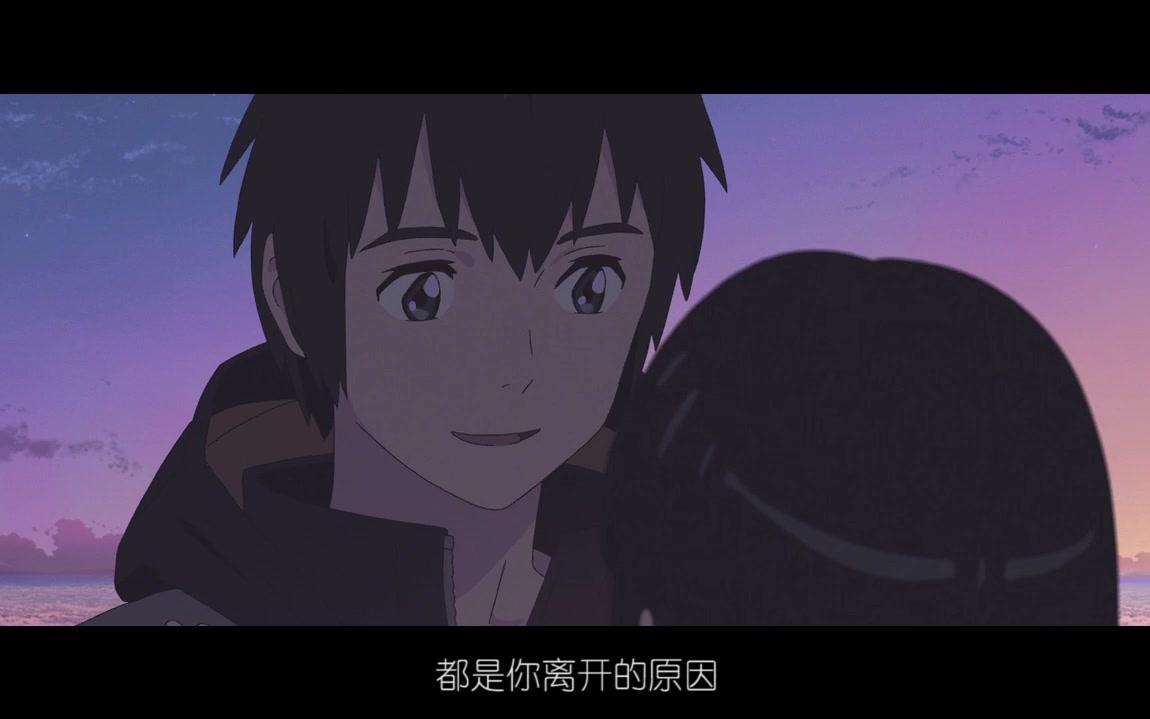 旅行的意义(完整版)哔哩哔哩bilibili