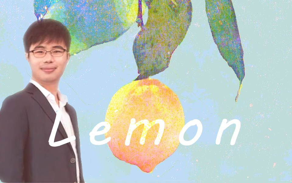 【B站站长碧诗个人出道单曲】Lemon哔哩哔哩bilibili