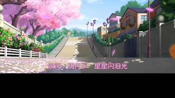 小花仙2TV插曲:仲夏夜恋歌哔哩哔哩bilibili