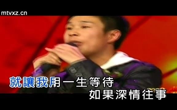 小沈阳大海哔哩哔哩bilibili