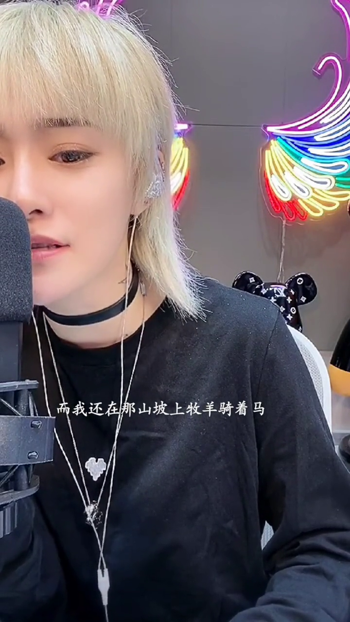 推广小助手送亲完整版一支沫i