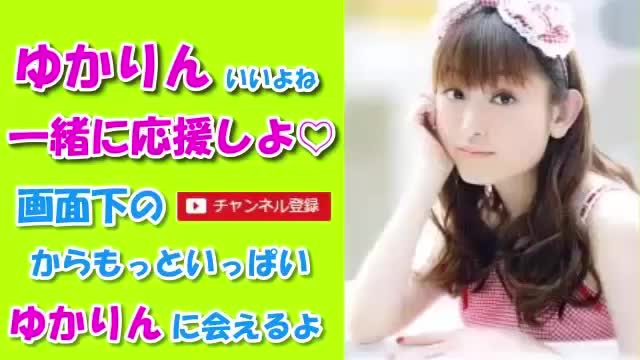 神乐坂ゆか live 合集(1) youtube哔哩哔哩bilibili