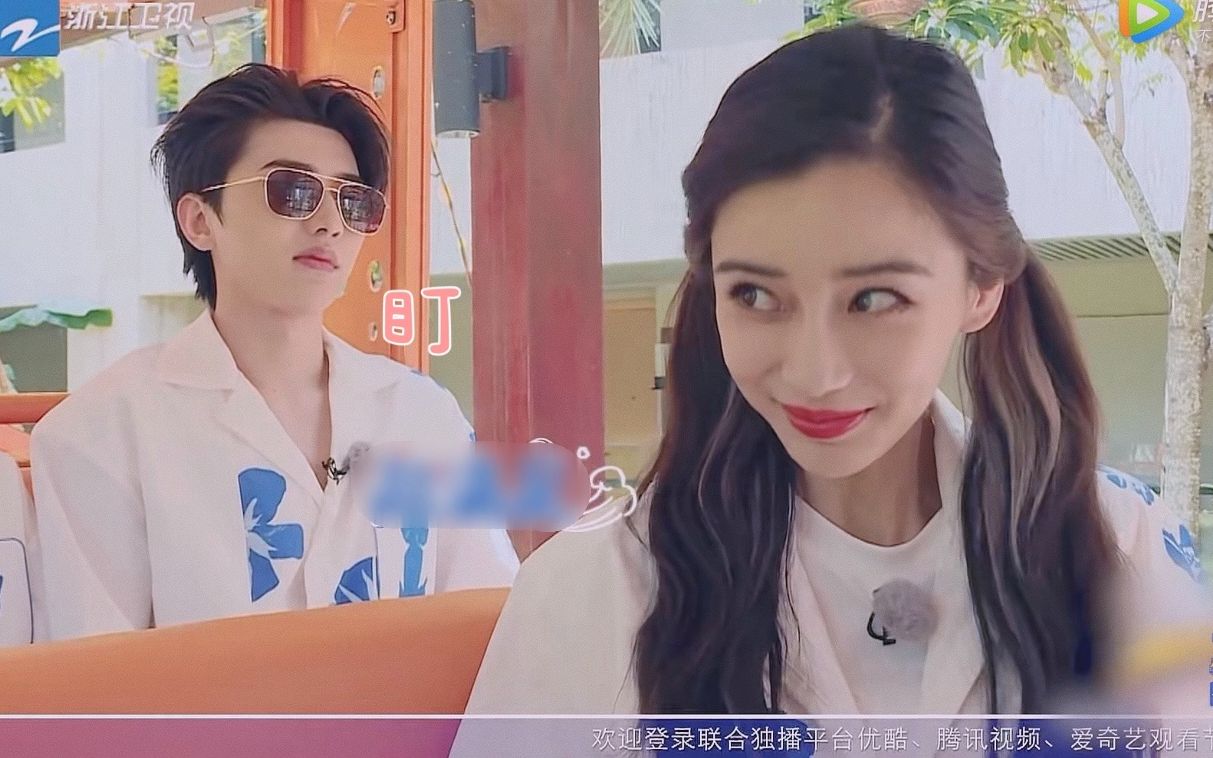 [图]“情人岛，我们的岛”｜蔡徐坤xAngelababy