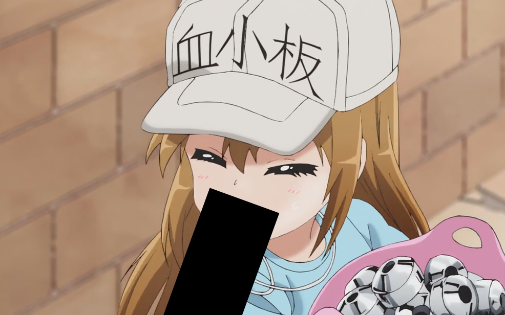 【血小板】我巨爽