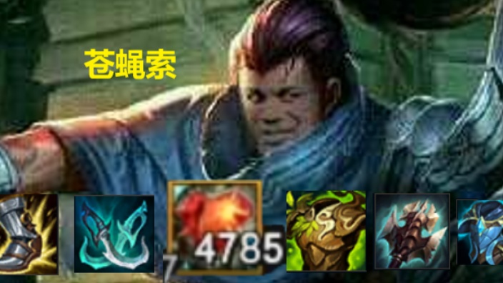 【直播回放】绰号:魔鬼筋肉人 2024年5月15日22点场