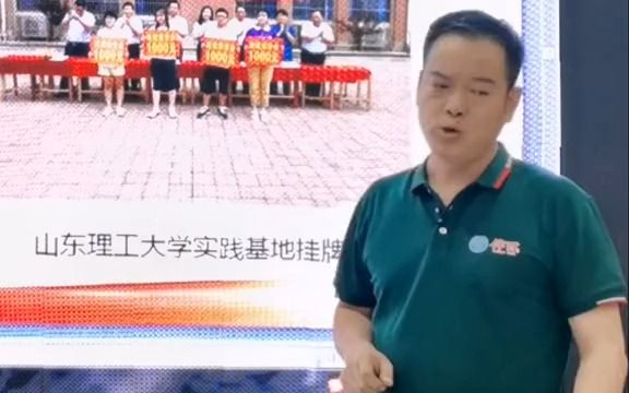 [图]【美丽乡村】多接触优秀的人和事，取长补短，才能最快的把村庄治理好，乡村论坛等你来参与。