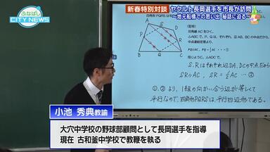 20210424 山下健二郎バイクひとり旅～絶景230km 長州·石見編～_哔哩