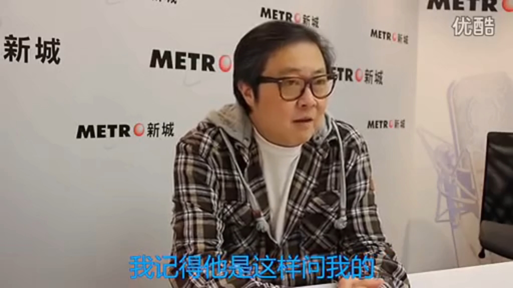 [图]明星朋友们谈与家驹一二事