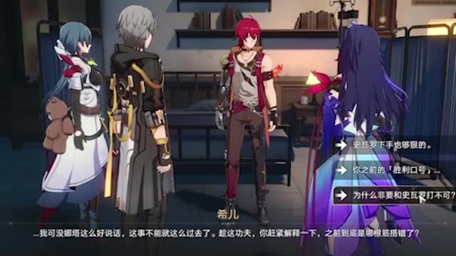 【qzuserhRpJ7O】Up主探索中,欢迎收看求三连!哔哩哔哩bilibili