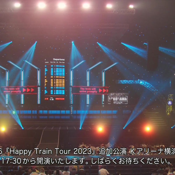 日向坂46「Happy Train Tour 2023」-12/9-_哔哩哔哩_bilibili