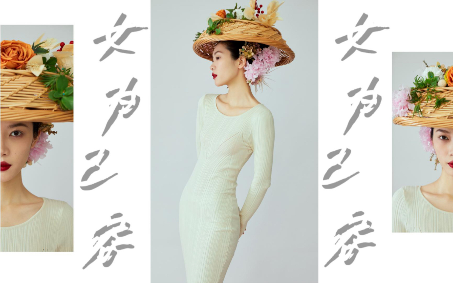 【摄影篇】女为己容 | 做自己是终身使命