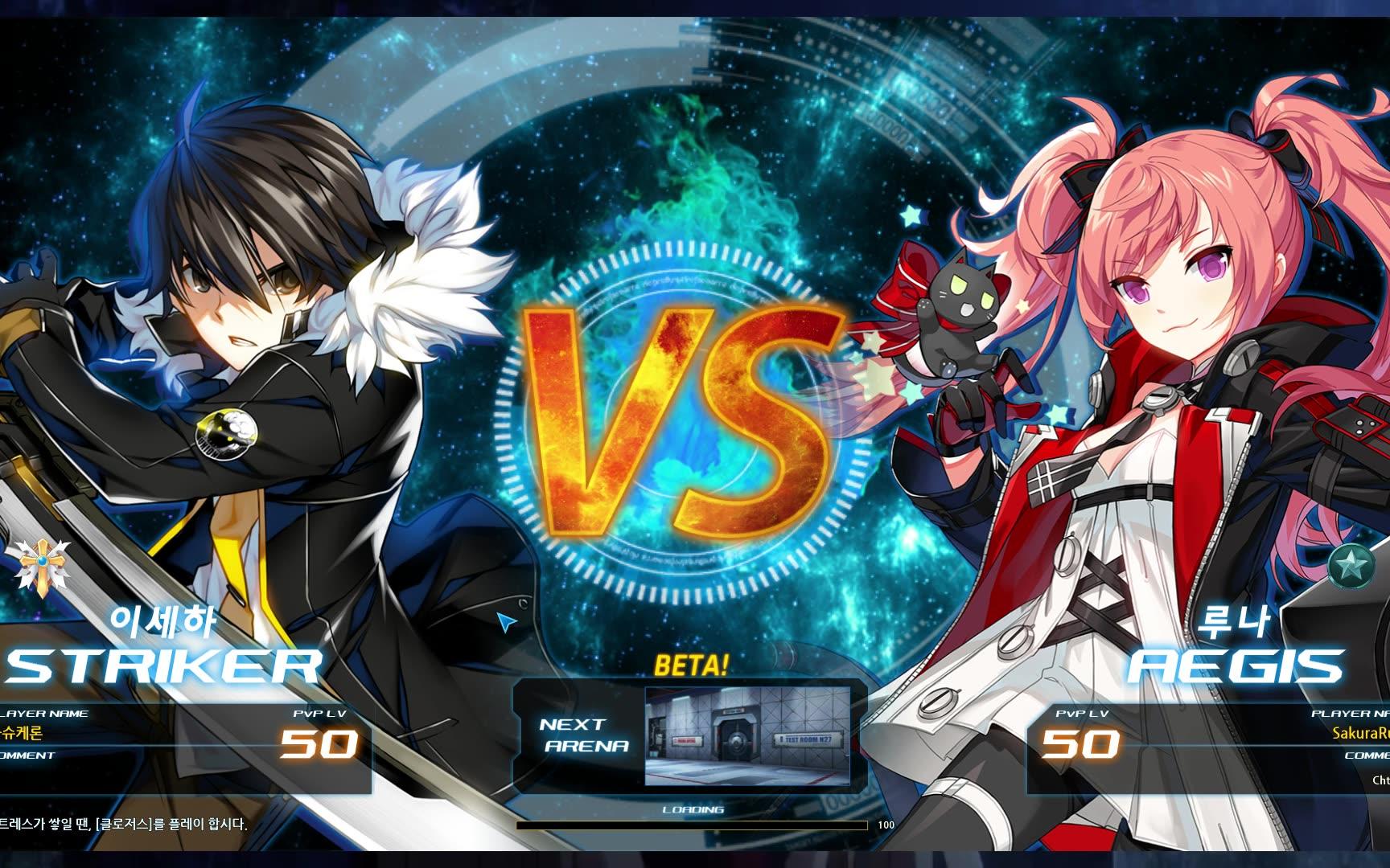 closers(封印者)pvp-露娜vs李世赫(psp教学篇)_哔哩哔哩_bilibili