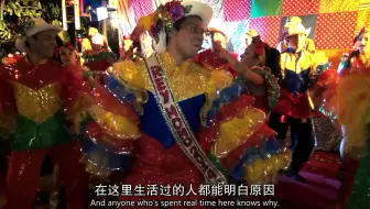 毒枭帝国cartel Land 15 7p 双语字幕 Union字幕组 哔哩哔哩 Bilibili