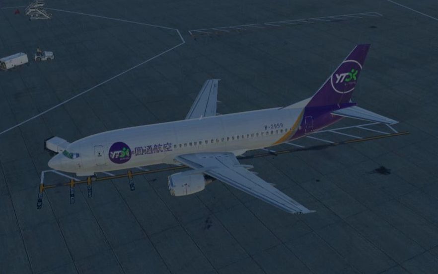 【XPlane11】圆通快递 广州白云至长沙黄花 管制全过程哔哩哔哩bilibili