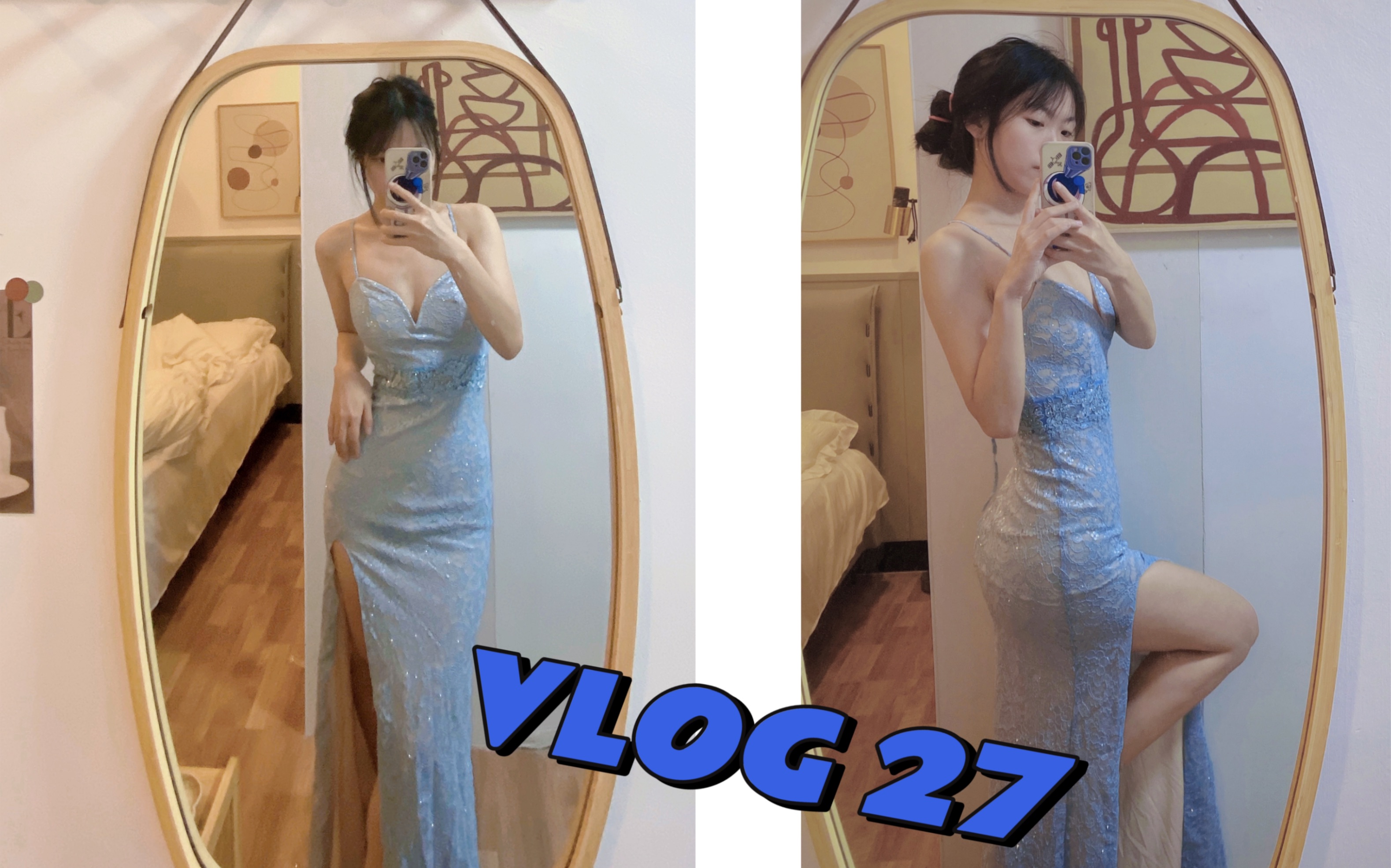 [图]VLOG 27 广州大学毕业研究生的杭漂生活|京杭大运河主题展|绝美蓝色连衣裙Ootd|星巴克新品桂花馥瑞白