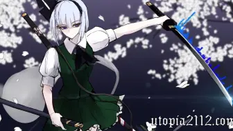 東方 オーケストラ 激戦風アレンジ 真っ黒 ナイト オブ ナイツ Knight Of Nights 真っ黒ナイト オブ ナイツ ナイト オブ ナイツ 哔哩哔哩 Bilibili