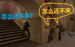 Download Video: 【csgo】面对面马狙