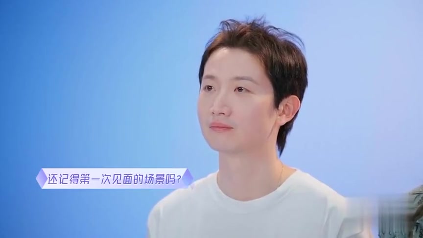 周扬青与好利来公子合体秀恩爱罗昊一脸羞涩紧张