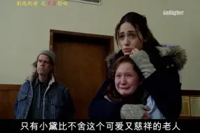 Скачать видео: 弗兰克莫名其妙的出国又回来，不料竟有意外收获！