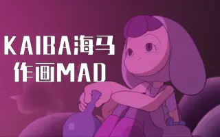 三原三千夫 搜索结果 哔哩哔哩 Bilibili