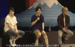 声優イベント 搜索结果 哔哩哔哩 Bilibili